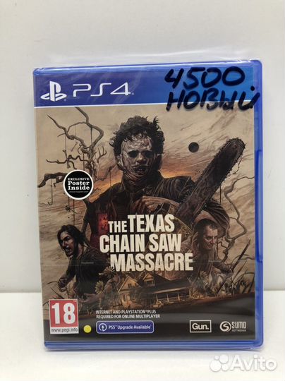 Диск the Texas chain saw massacre Новый на PS4