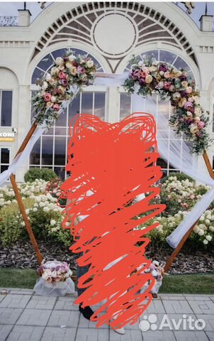 Деревянная арка