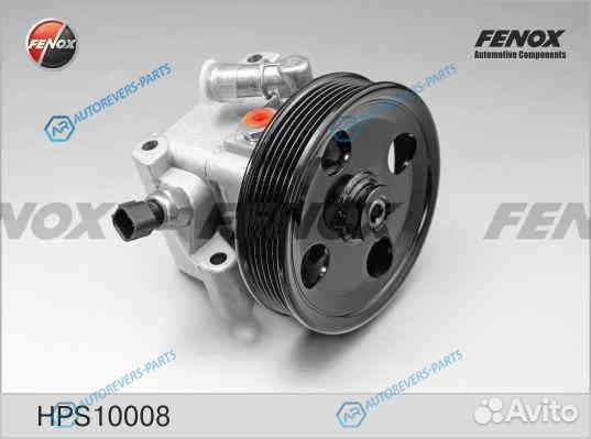 HPS10008 Насос гидроусилителя руля