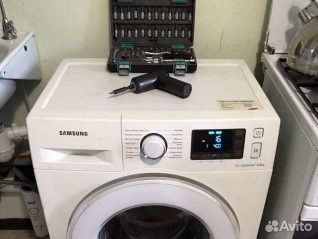 Ремонт стиральных машин