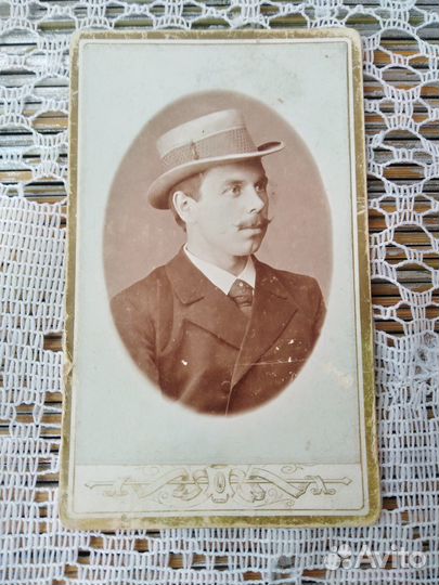 Антиквариат Царизм 1899 год Визит фото Портрет