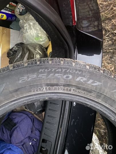 Pirelli Ice Zero 225/50 R17