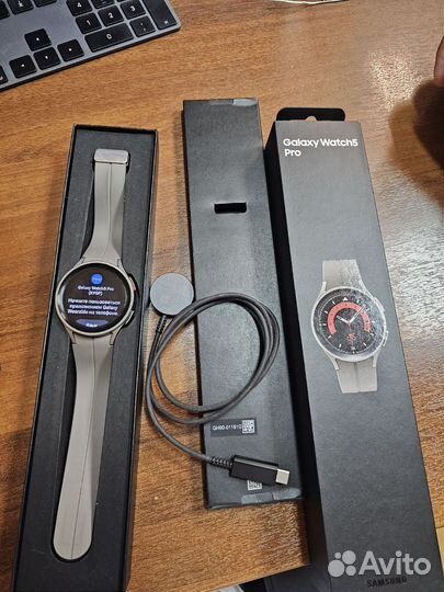 Samsung galaxy watch 5 pro