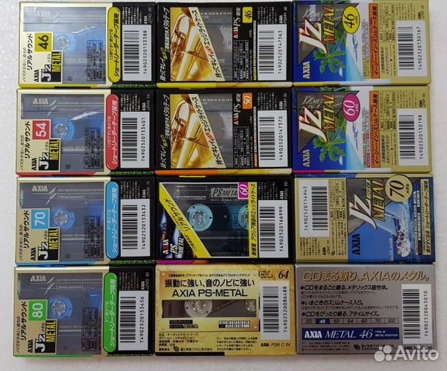 Axia (Fuji) кассеты Metal в коллекцию и под запись