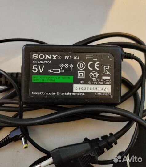Диски для sony psp
