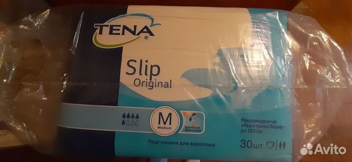 Подгузники для взрослых seni,tena М