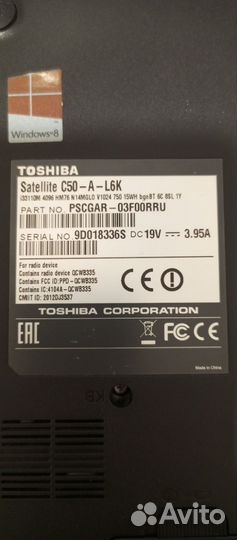 Ноутбук Toshiba Satellite C50-A-L6K