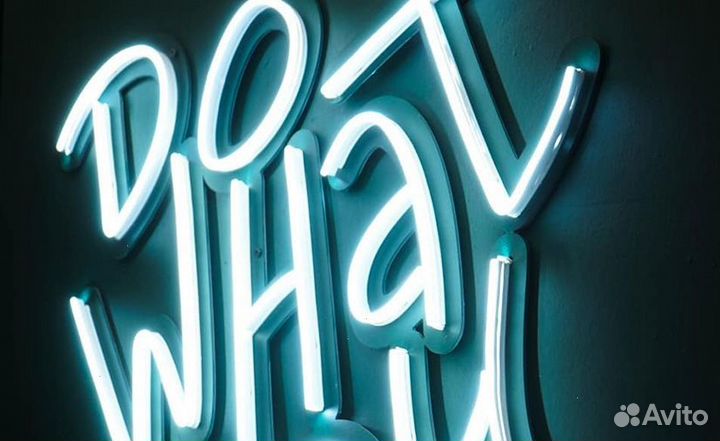 Производство Неоновых вывесок