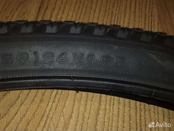 Покрышки 26 новые
