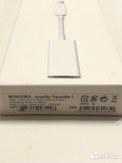 Переходник для macbook