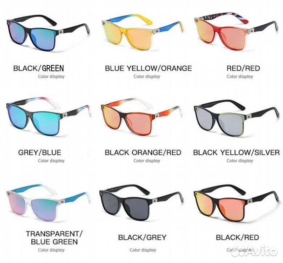 Солнцезащитные очки Quiksilver новые с чехлом