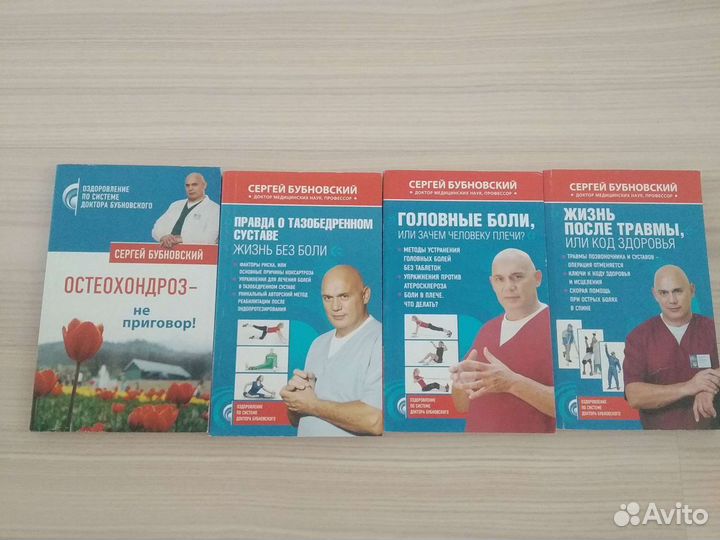 Книги новые