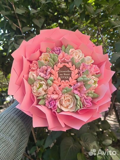 Букеты учителям. Зефир. Шоколад