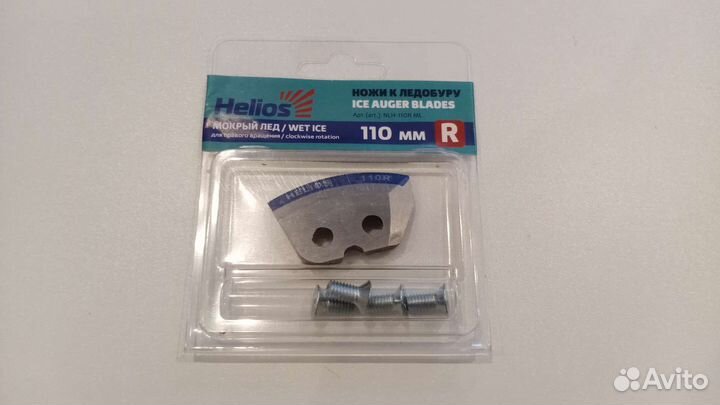 Ножи для ледобура Тонар