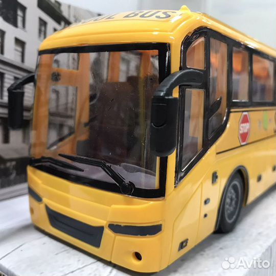 Большой дистанционный автобус