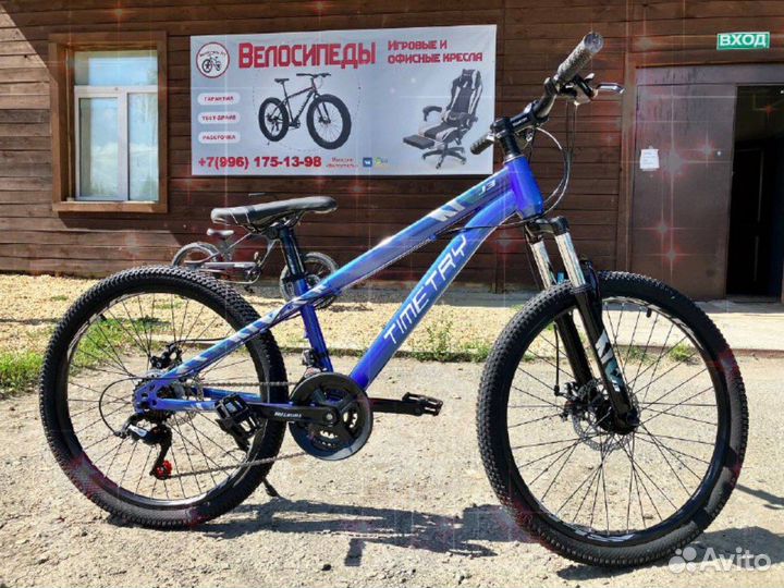 Велосипед новый Велокомпьютер в подарок