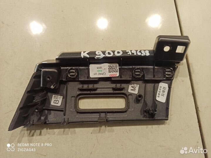 Накладка торпедо(декоративная) левая (Kia K900 II)