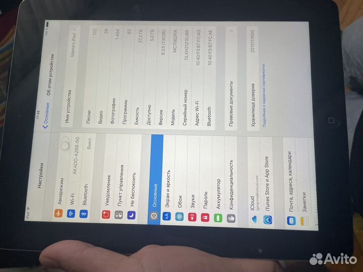 iPad 3 поколение 32 гб