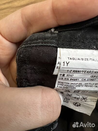 Костюм Benitton 86