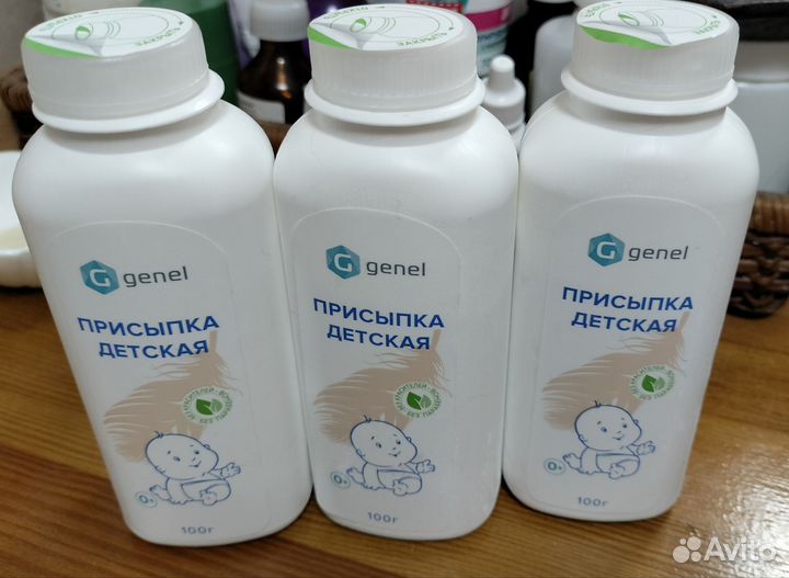 Детская присыпка Genel новая
