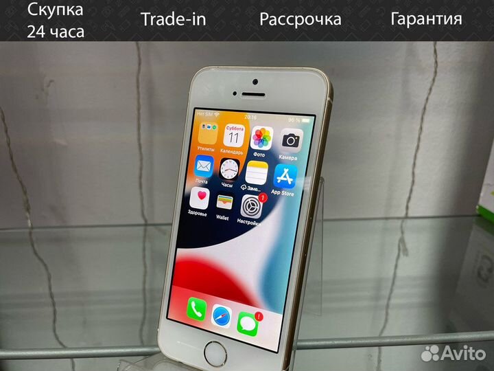 iPhone SE, 32 ГБ