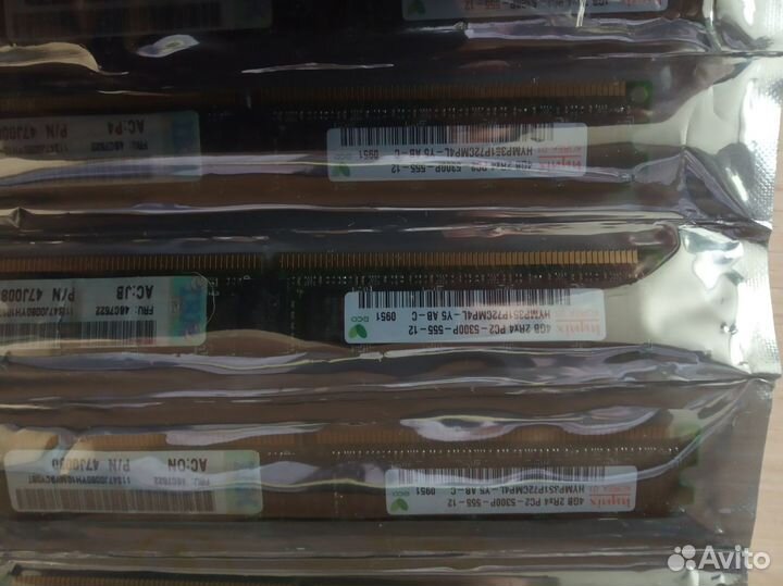 Оперативная память для сервера IBM DDR2 4 Gb