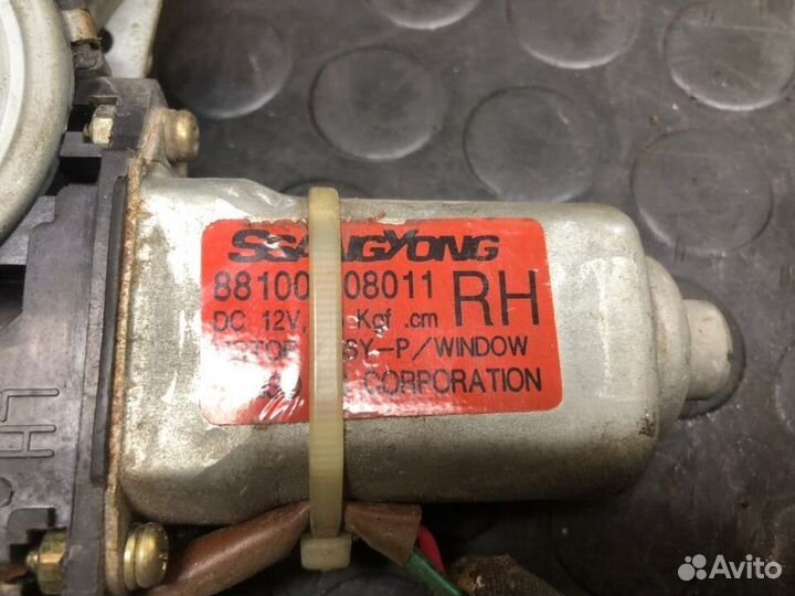 Стеклоподъемник передний правый Ssang yong Rexton