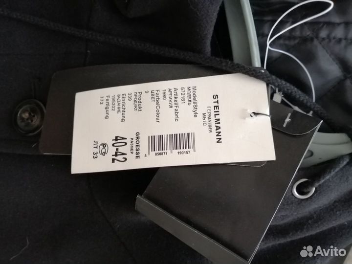 Пальто-кейп