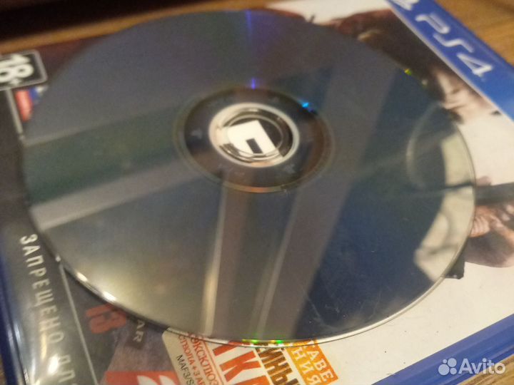 Диски на ps4 ufc 2