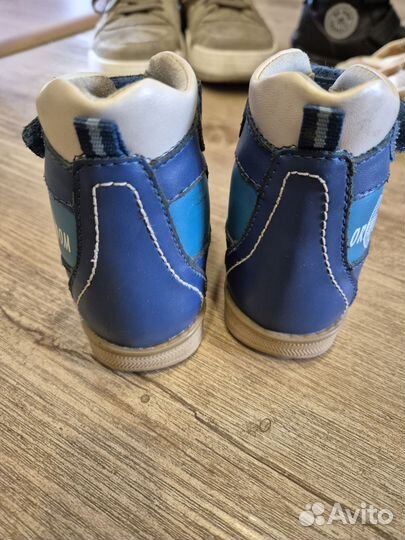 Ортопедическая обувь детская 19