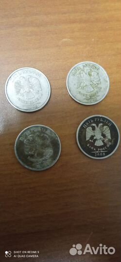 5 рублей2008 сптб