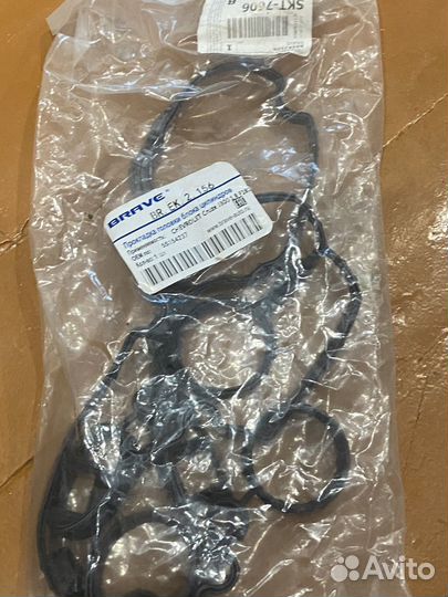 Прокладка клапанной крышки brave, арт. 55354237