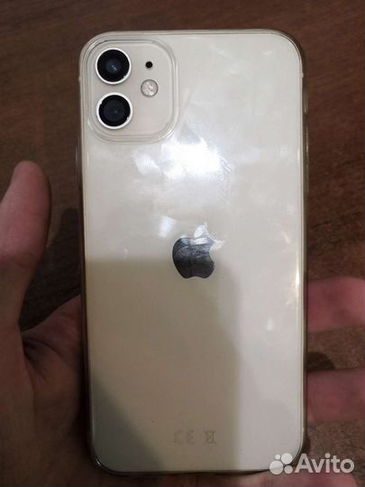 iPhone 11