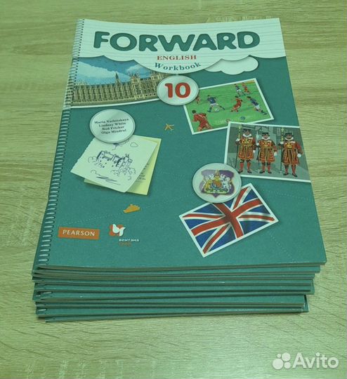 Рабочая тетрадь Вербицкая forward