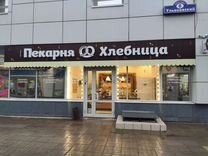 Торговая площадь, 70 м²