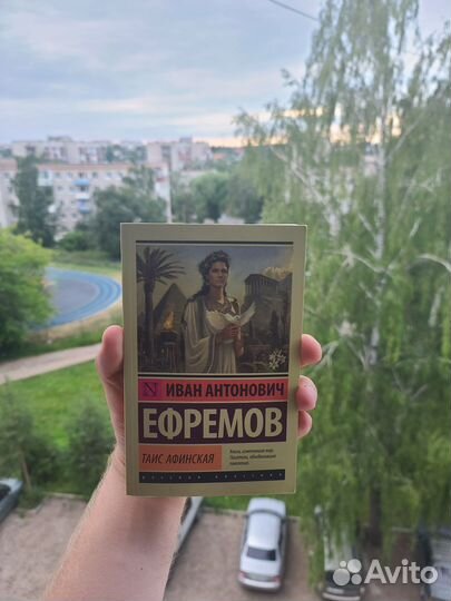 Книга 