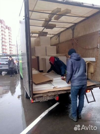 Грузоперевозки. Город, район, рб, РФ. Грузчики