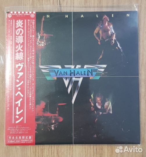 Van Halen - 3 Japan Mini Lp CD OBI NEW