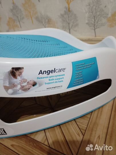 Лежачок, лежак, горка для купания