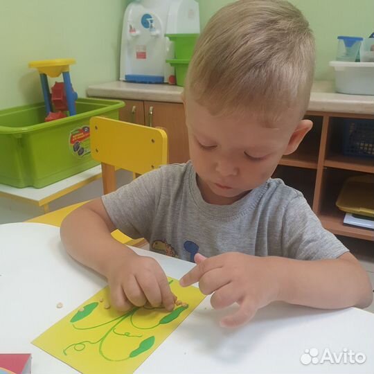 Раннее развитие