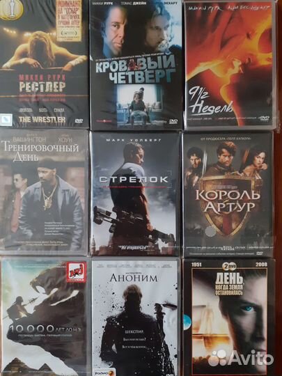 Коллекция лицензионных DVD, часть 2