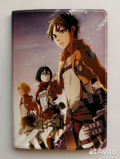 Обложка на паспорт аниме атака титанов