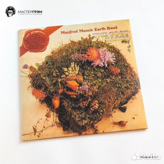 Виниловая пластинка Manfred Mann's Earth Band LP