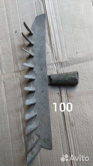 Садовый ручной инструмент