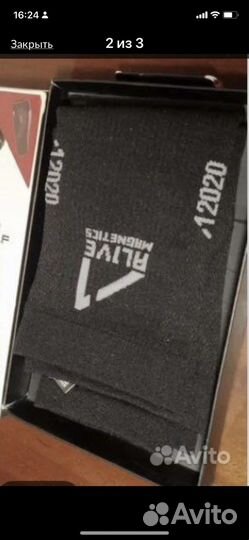 Гетры, гольфы с магнитом. Al1ve Magnetics