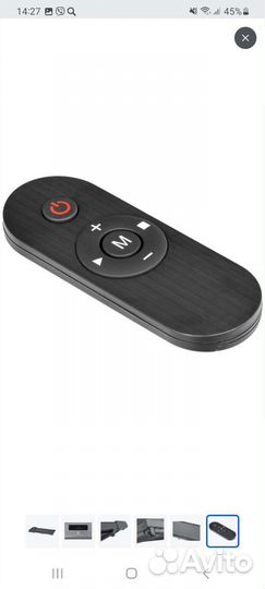 Беговая дорожка электрическая