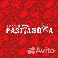 Продавец-кассир (р-он Октябрьский)