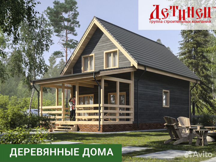 Каркасный дом 96 кв.м. + терраса 18 кв.м