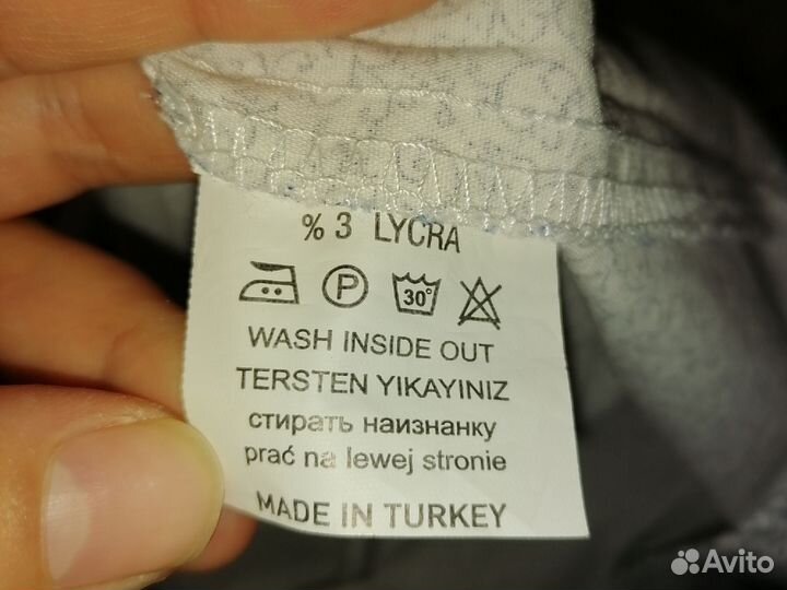 Рубашка мужская