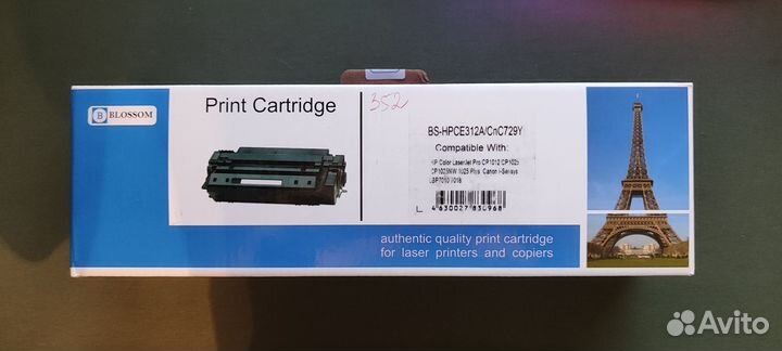 Картридж для лазерного принтера blossom